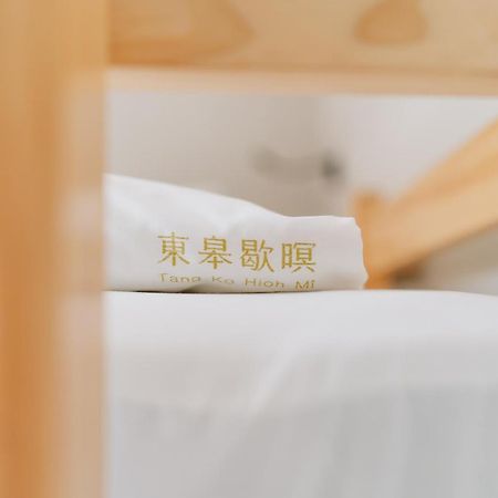 Tang-Ko Hioh-Mi Hotel Lukang Luaran gambar