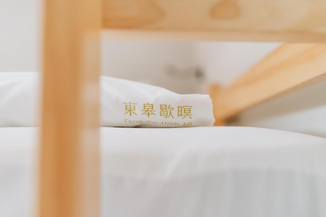 Tang-Ko Hioh-Mi Hotel Lukang Luaran gambar
